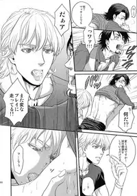 (C89) [5UP (Tanba KUROmame)] RE.5UP2 (TIGER & BUNNY)