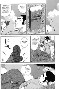 [Ebisubashi Seizou] Hanayuke! [English] [leon692]