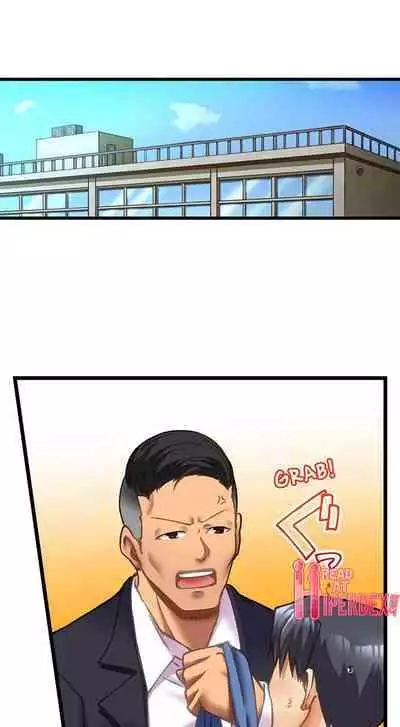 [Hirano Kawaju] 60 Minutes to Fuck My Bully’s Girlfriend (Complete) [English]