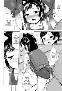 [Misao.] Choi Ero Dakara | Just a bit Lewd [English]