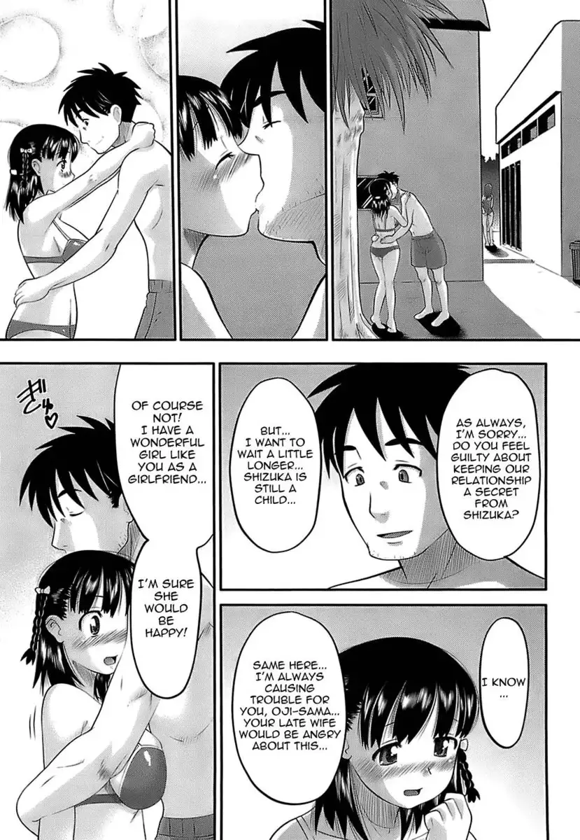 Eroi Neco Chapter 3 (With Kokona)