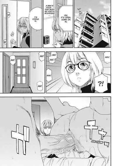 Taihen Yoku Dekimashita? | How Good Was I