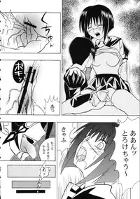 (C67) [Genki Honpo (Daifuku Keiji, Saranoki Chikara)] Tokiko Tsuushin (Busou Renkin)