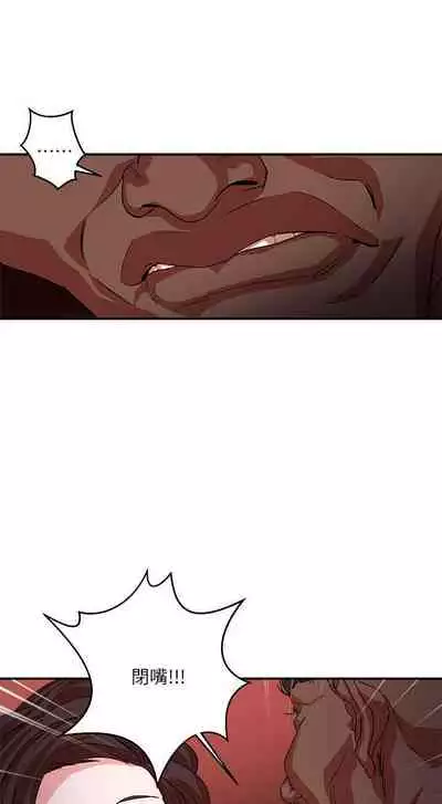 母豬養成計畫 1-30