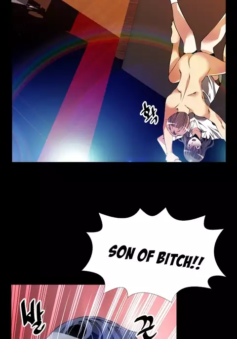 Love Parameter Ch.1-68