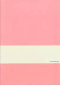 (C71) [Yukimi] Pusutto XXX (Phantasy Star Universe)