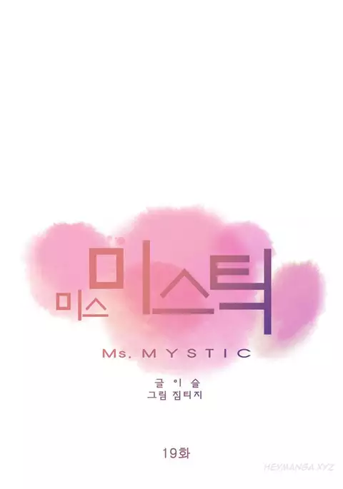 Miss Mystic Ch.1-31