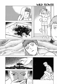 [Tenjiku Rounin] WILD FLOWER