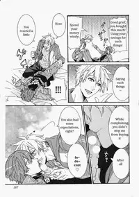 [Itsuki Makoto] Kaihatsu Muramura Mode [English] [yocchan]