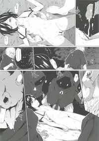 [A.O.I (Honewo Arukemita)] Kegareta Shinsekai (Shinsekai Yori)