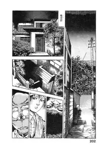 [Maeda Toshio] Majuu Senshi HABU ga Iku 1