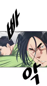 Best Friend Girlfriend Ch.1-15 (English) (Ongoing)