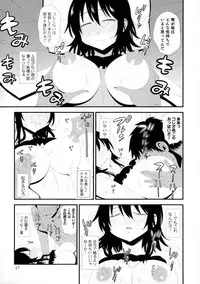 [Anthology] Nyotaika! Paradise 06