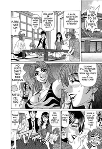 [Ozaki Akira] Dear Shitamachi Princess Vol. 2 [English] {Tadanohito}