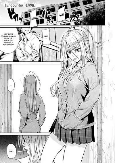 Encounter + Encounter After