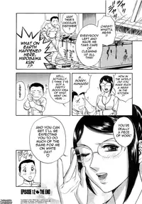 [Hidemaru] Sweets Amai Kajitsu 2 [English] {Tadanohito}