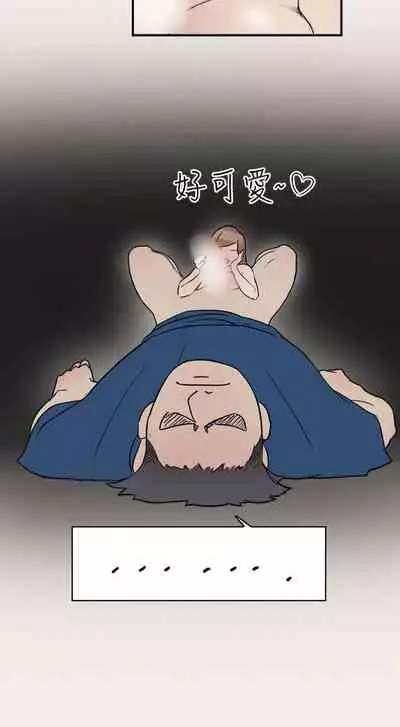 清純偶像的深夜直播 1-12