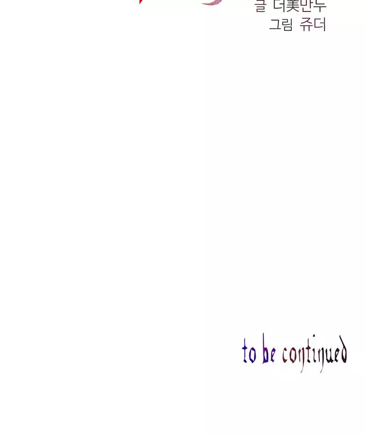 Lilith`s Cord Ch.0-27