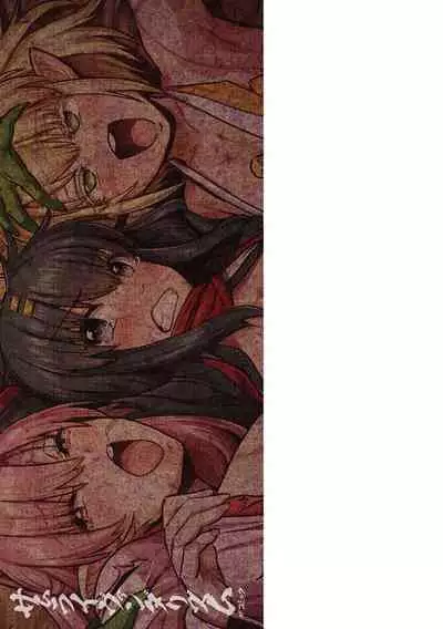 Samurai Vandalism THE COMIC