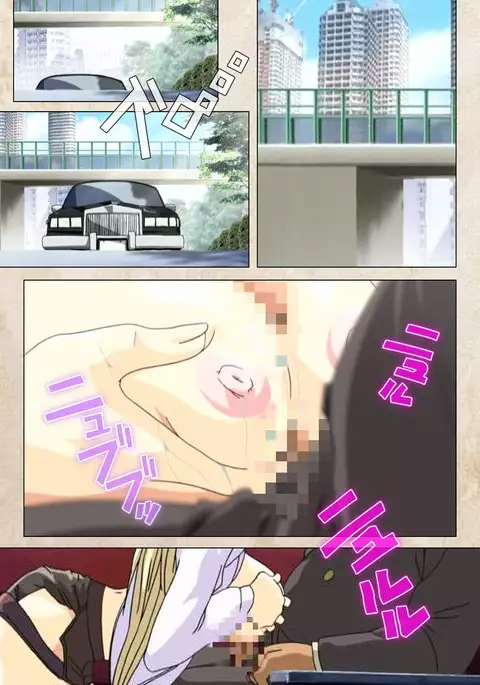 Yakin Byoutou・Ni ope:02 Complete Ban