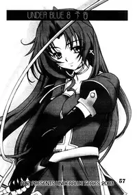 (CR33) [AXZ (Various)] UNDER BLUE ALPHA (Corrector Yui)