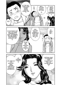 [Hidemaru] Sweets Amai Kajitsu 2 [English] {Tadanohito}