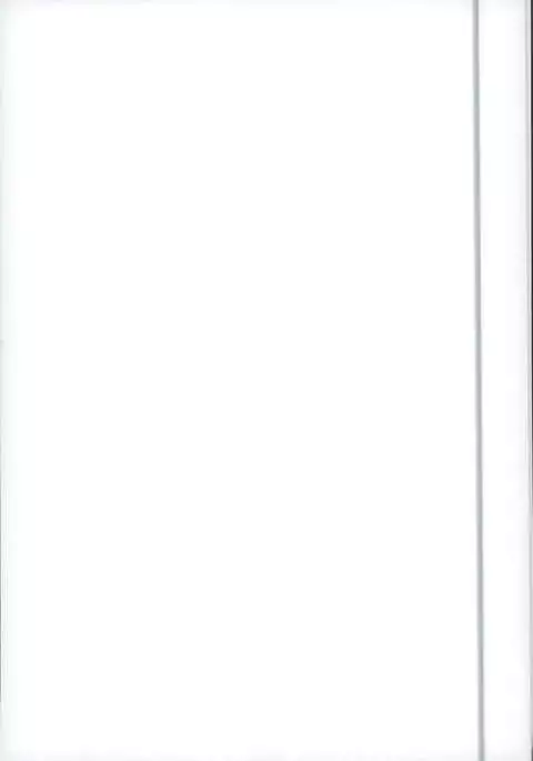 Futari de Dekiru Koto