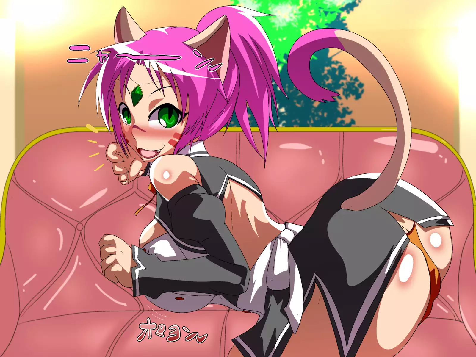 Mesukemo Club - Minna Daisuki Neko Manman