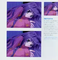Kanon Fanbook