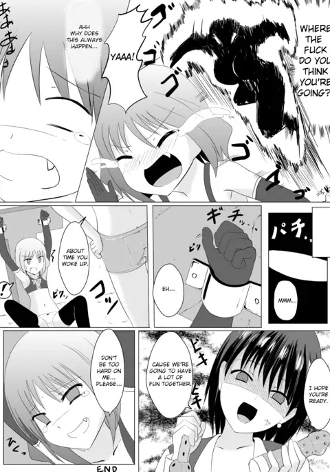 Gyakushuu! Kusuguri Goumon