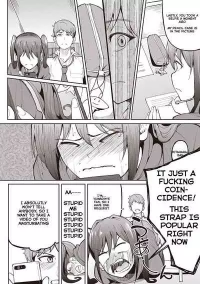 Her Smell | Kanojo no Nioi