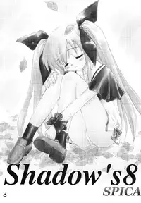 (C63) [Shadow's (Kageno Illyss)] Shadow's 8 SPICA (Suigetsu)