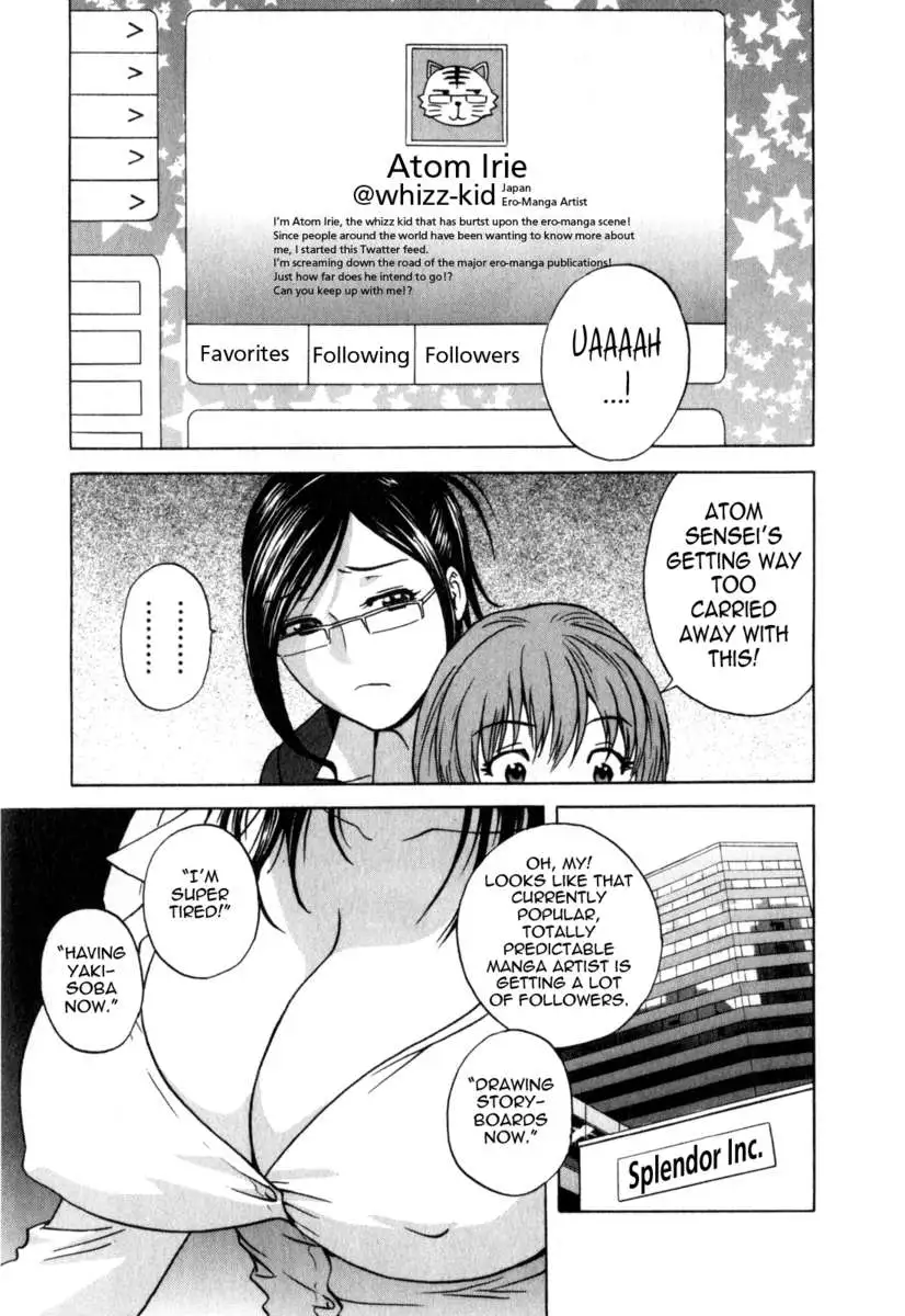 Life with Married Women Just Like a Manga Vol.3