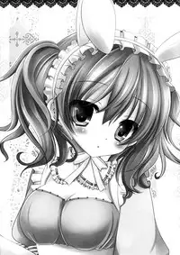 (COMIC1☆6) [Neko Rop (Yudzuki Hina)] Sweets Paradise (Inu x Boku SS) [textless]