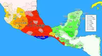 Asuteka to Onna Kishi no Hanashi