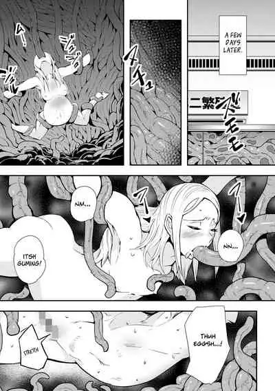 Dance! Tentacle Research Institute