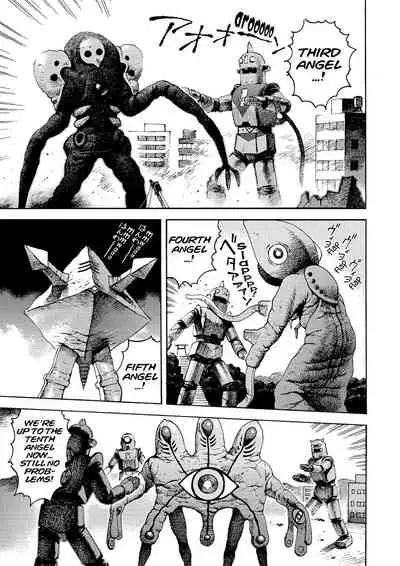 Tony Takezaki no Evangelion