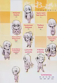 [Asuhiro] Koiiro Oppai Ch. 1-2 [English] [Trinity Translations Team] [Decensored]