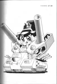 Samurai Pizza Cats Anniversary Memorial (Incomplete - Pinups ONLY)