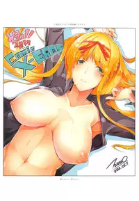 [Nanao] Master_ Piece