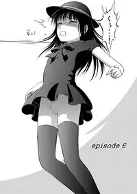 [Anthology] Cyberia Maniacs Kyousei Nikubenki Rhapsody Vol.1 [Digital]