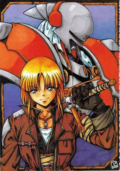 Kichikuou Rance First Press Release Book