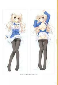 [Yuzusoft] YUBESHI 2