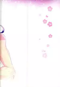 Touken Ranbu - Majinai Hodo Ki