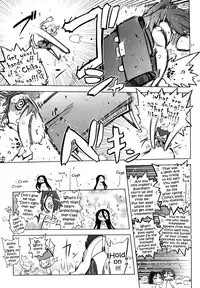 [Drill Jiru] Sperm-star [English] {YQII}