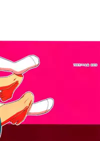 (Shota Scratch SP3) [TOEY (Besuyama)] Hikagakuteki - Unscientific (Youkai Watch) [English] {Shotachan}