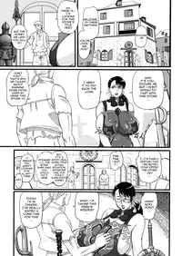 (C72) [Shiawase Pullin Dou (Ninroku)] Package Meat (Queen's Blade) [English] [Nemui]