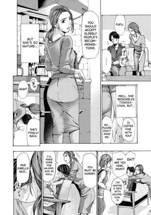 Onee-san ga Iyashite Ageru Ch.1