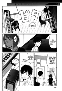 [Higashiyama Show] Nymphodelic [English]