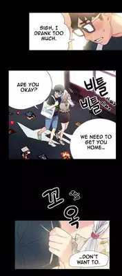 [ I Wonsik] Sweet Guy Ch.1-56 (English) (YoManga) (Ongoing)